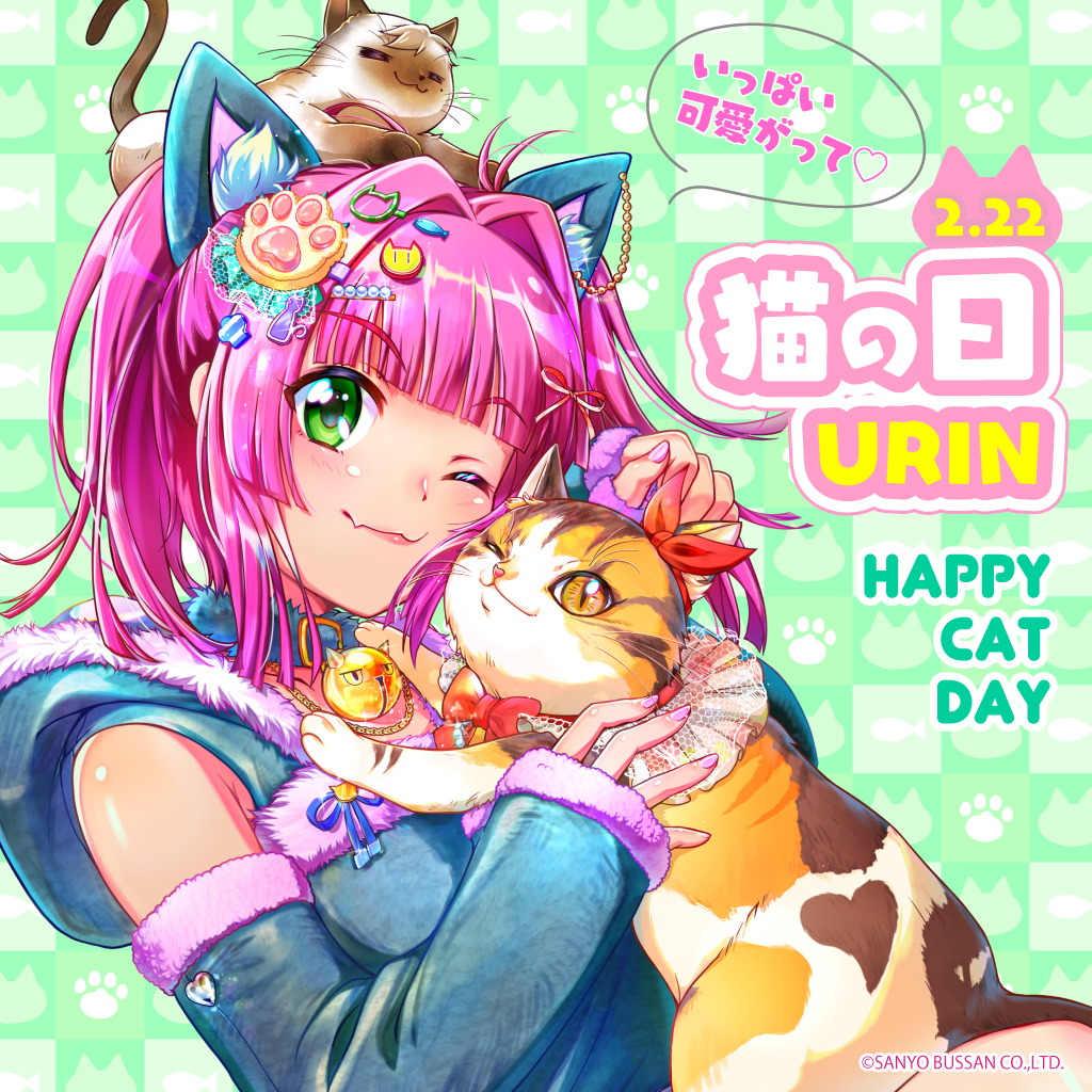 公式】SANYO (@sanyobussan) / Posts / X