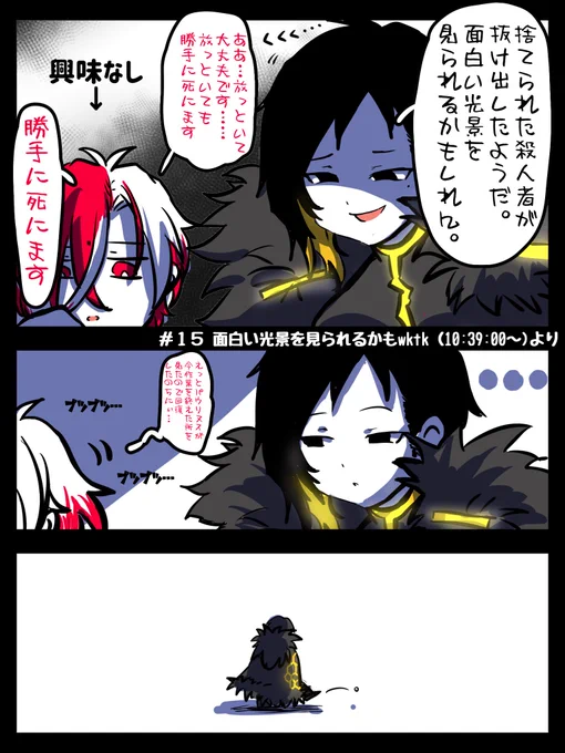 #もりこぽの倉庫
面白い光景を期待して報告してくれてるってのに
管理人がドライすぎる(笑) 