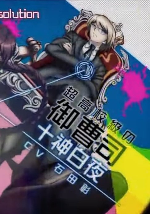 QUE QUEDE BIEN CLARO

Yo SIEMPRE aprecie al patrón por lo que era: un hombre sabio y generoso que guiara al mundo y sacara al grupo del embrollo. Si lo llamaba "patrón" era por algo.

Claro, uno que otro desliz, pero SIEMPRE del lado correcto de la historia: el de Byakuya.