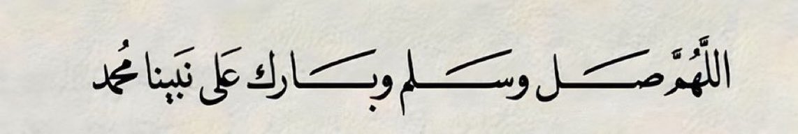 مشاري العتيبي tweet media