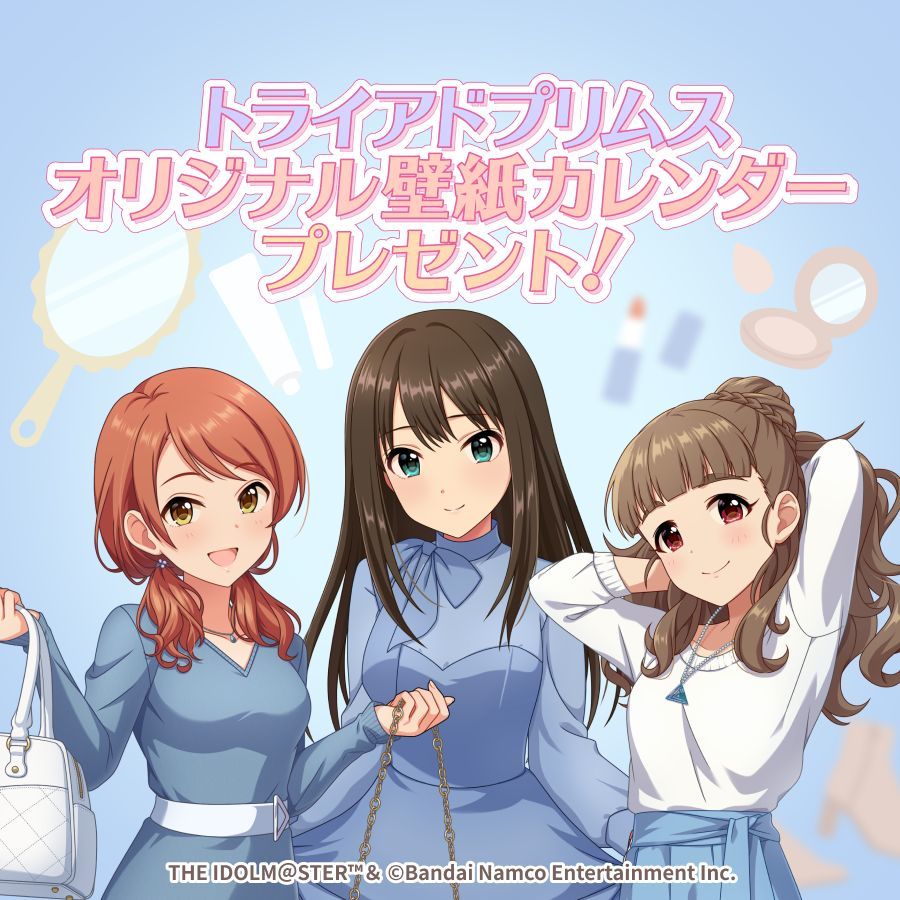 第一生命【公式】～ミラシル～ (@daiichilife_QOL) / Posts / X