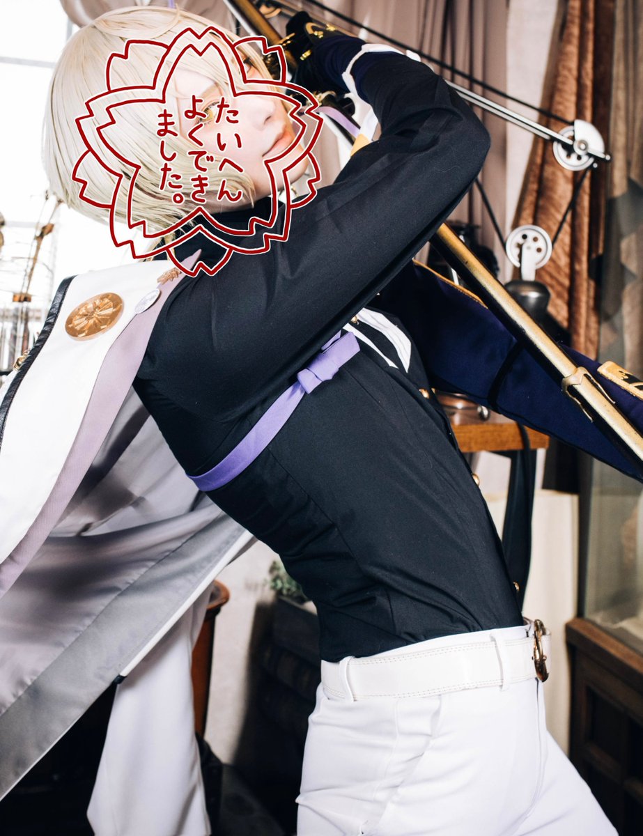 【百均で作れるシャツガーター】
つけ方はこう‼️‼️です‼️‼️