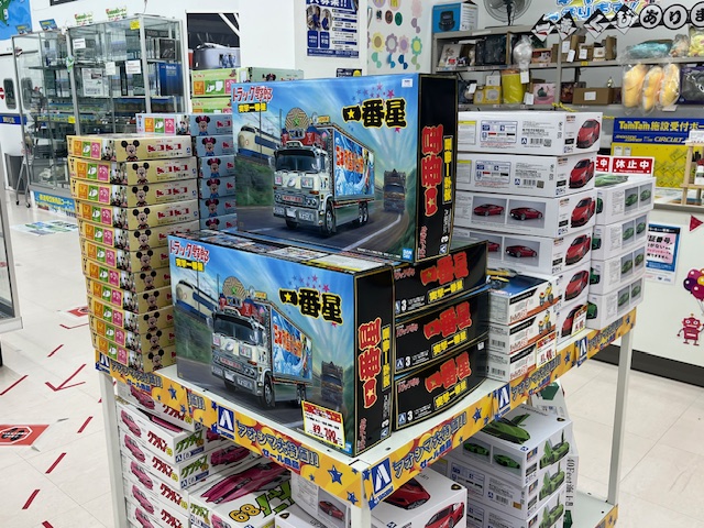 プラモデル】 アオシマ大特価セール開催中✨ 様々な商品がセール対象