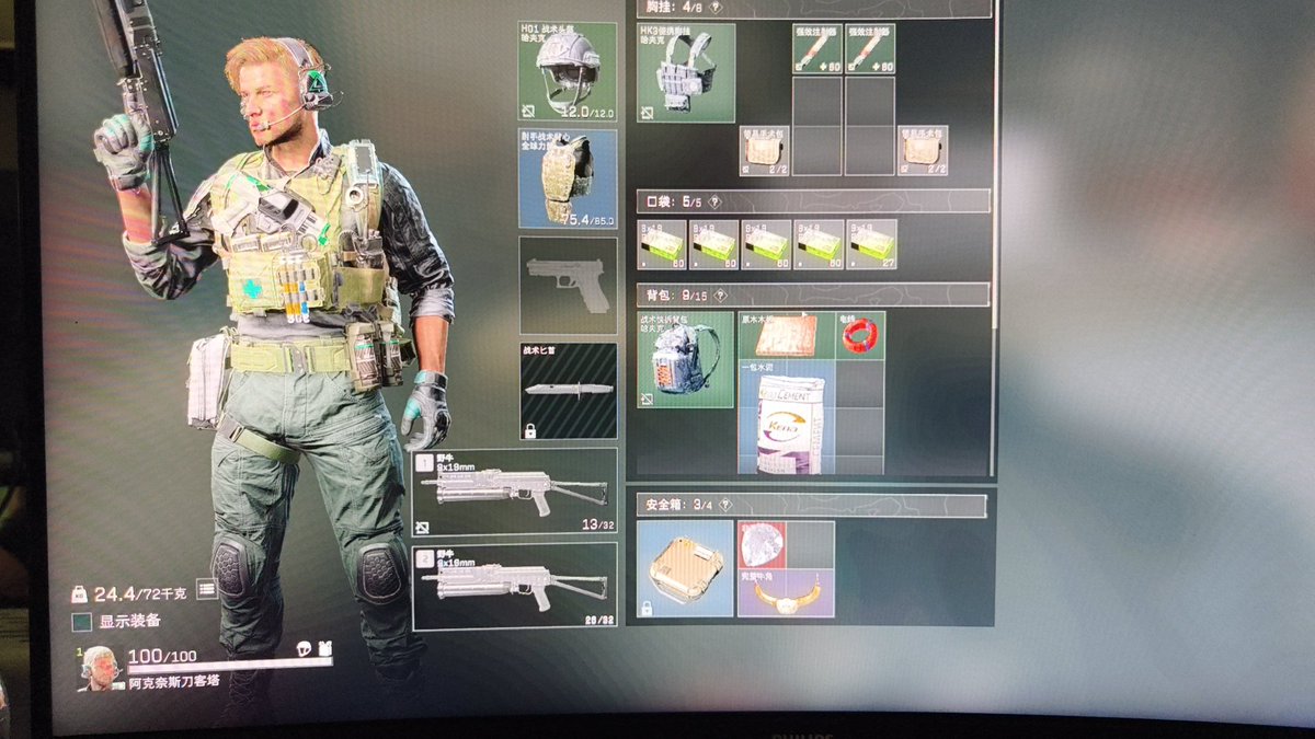 yami （darkness） tweet media