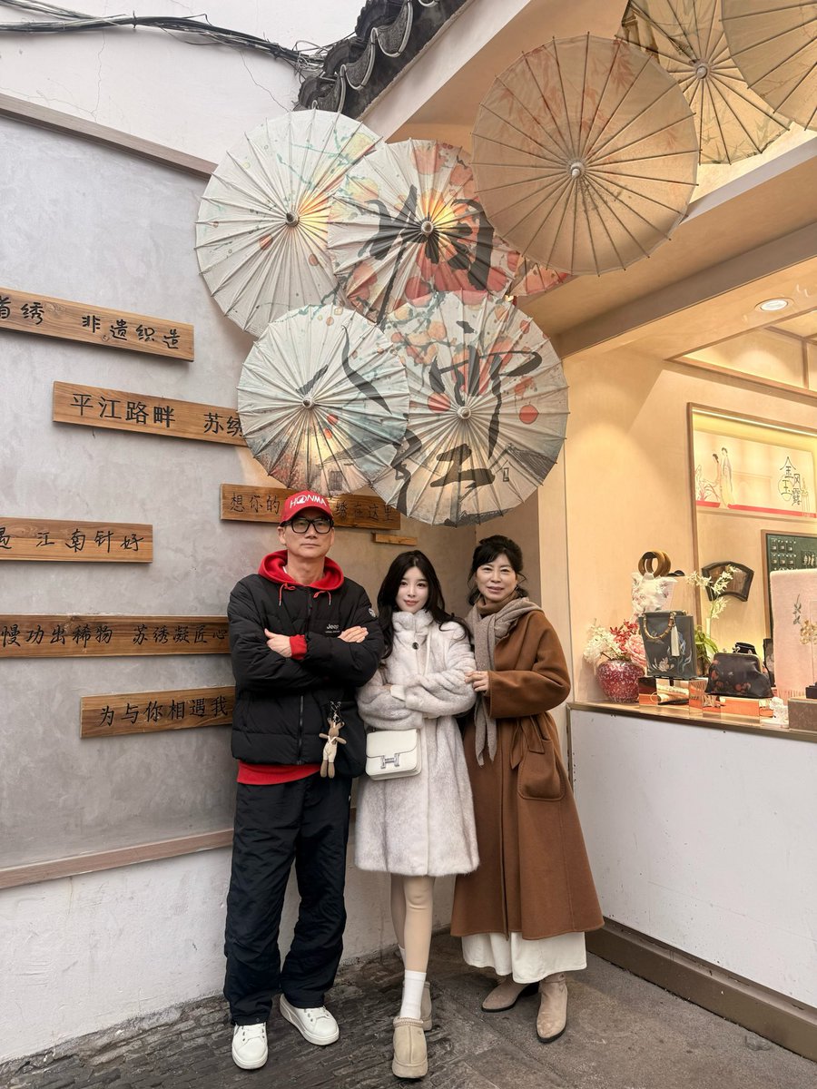 Umi lee tweet media