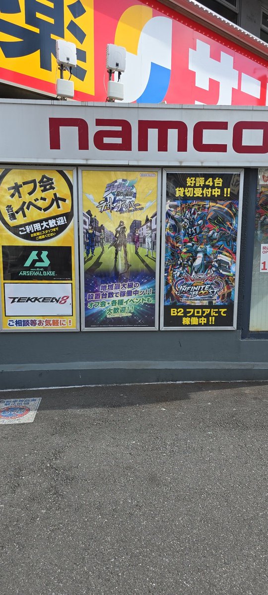 こんぺー tweet media