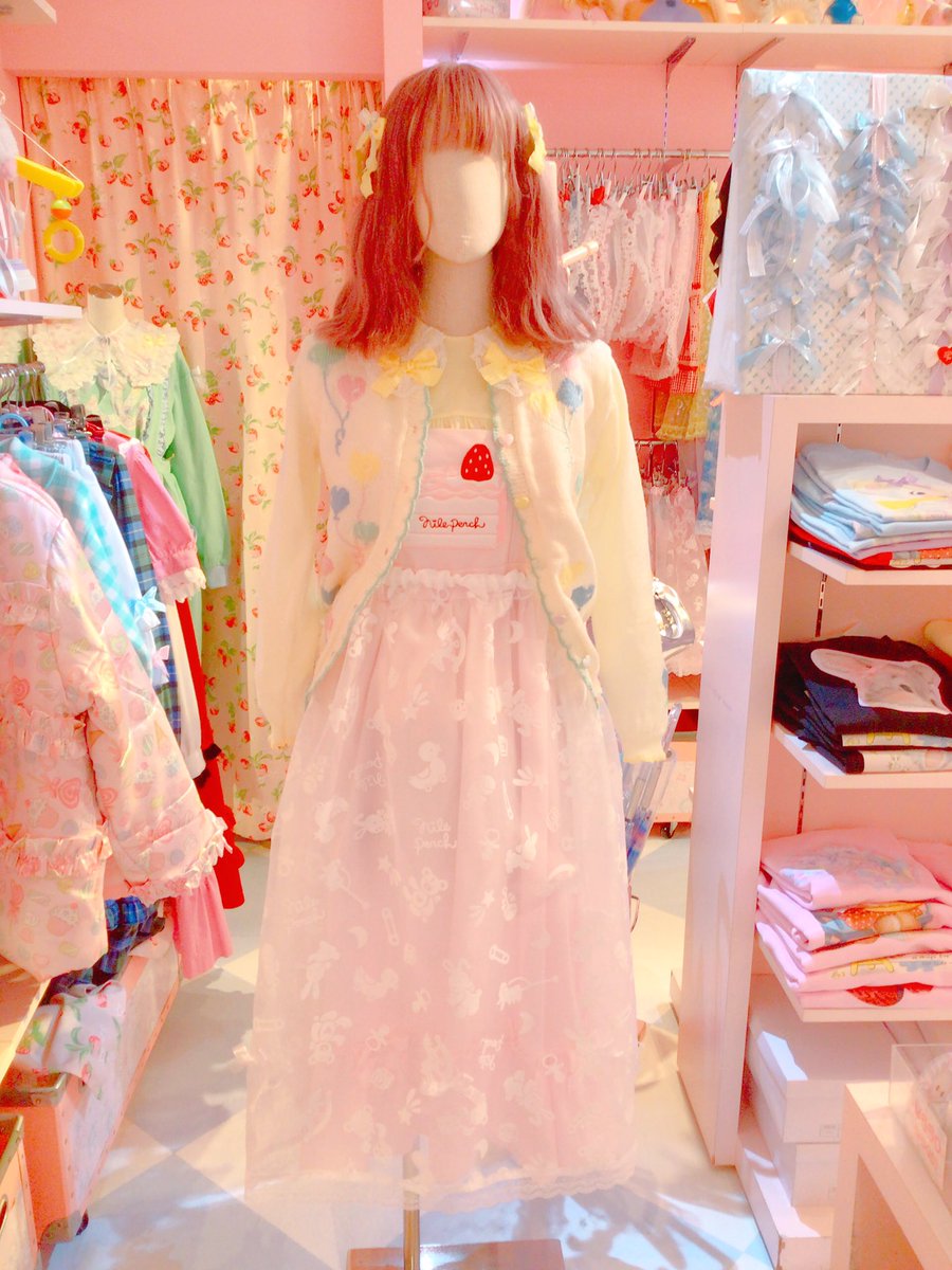 編み込みカーディガン再入荷しています💛🧸🩷

カーディガン¥25000(税込¥27500)
カットソー¥7900 (税込¥8690)
JSK ¥17800(税込¥19580)
スカート¥15800(税込¥17380)
クリップ¥2400(税込¥2640)

通販ご希望の方、商品のお問い合わせは info@nile-jp.comまで💌🌈✨
