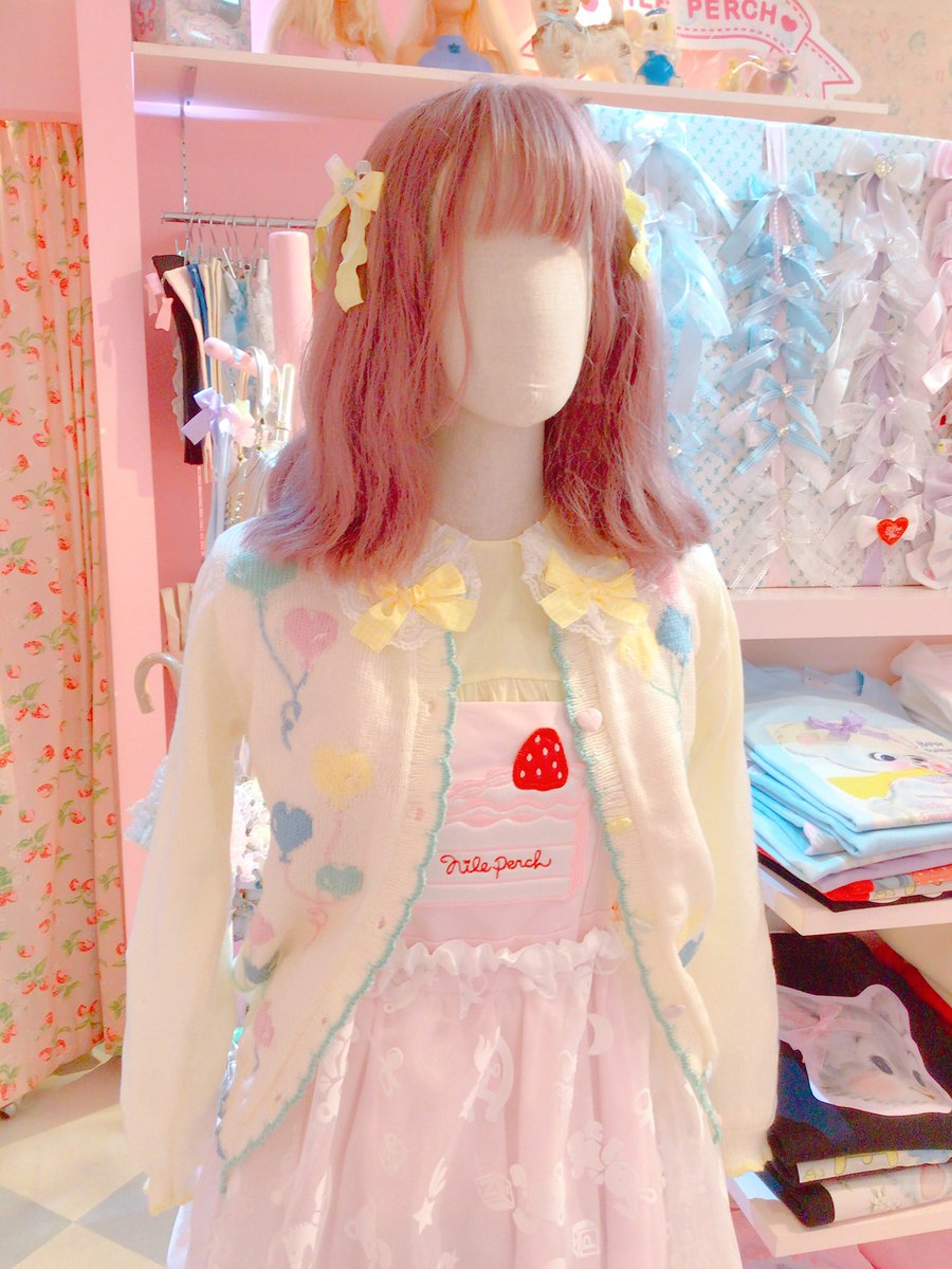 編み込みカーディガン再入荷しています💛🧸🩷 カーディガン¥25000(税込