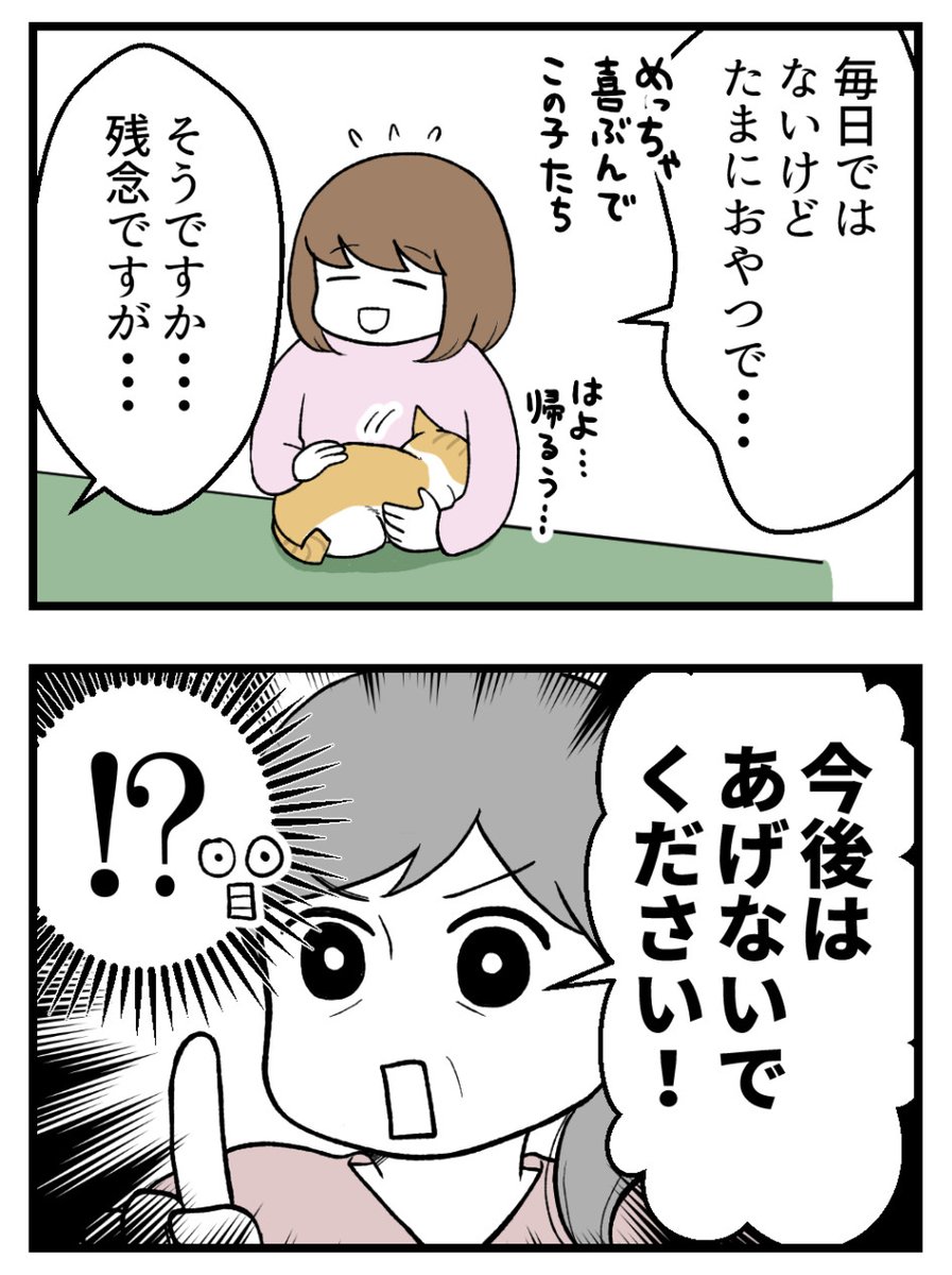 (3/4) 