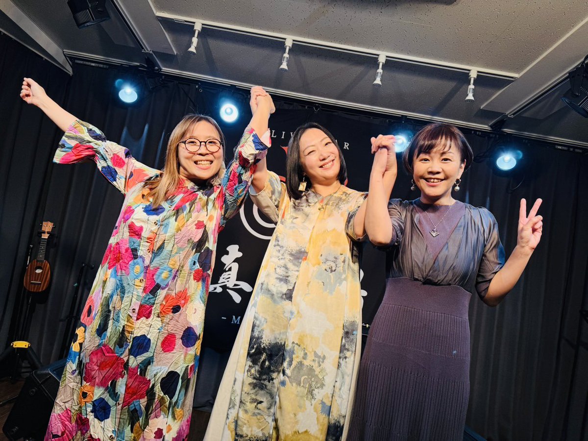 谷口 深雪🛑2/26＆2/27東京2days (@watedazewateda) / Posts / X