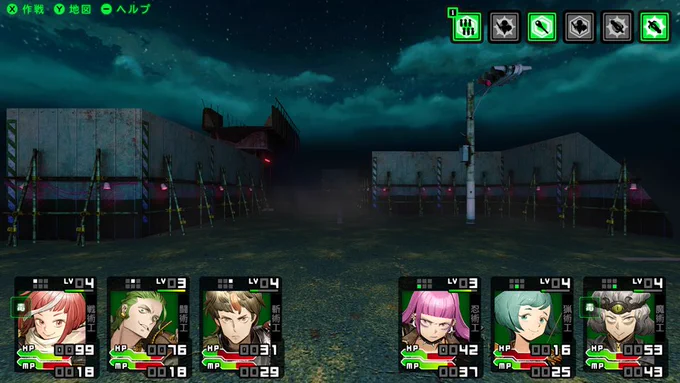 エクスペリエンス 公式 on X: 