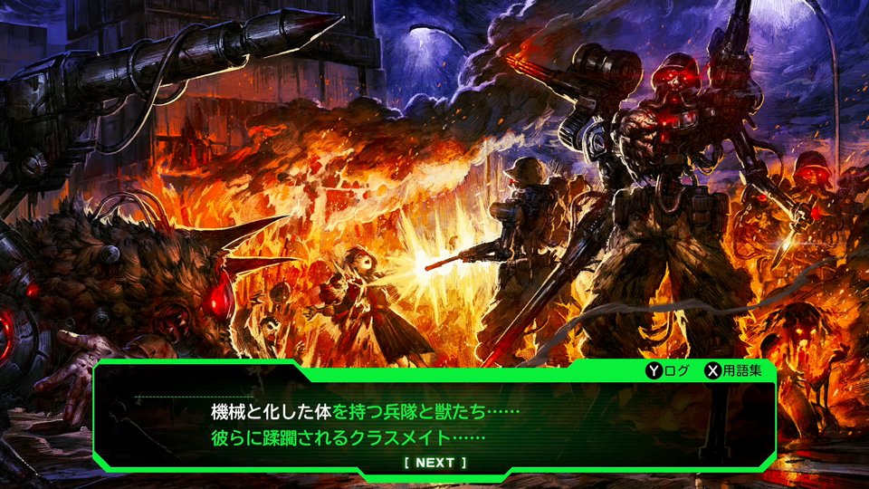 エクスペリエンス 公式 tweet media