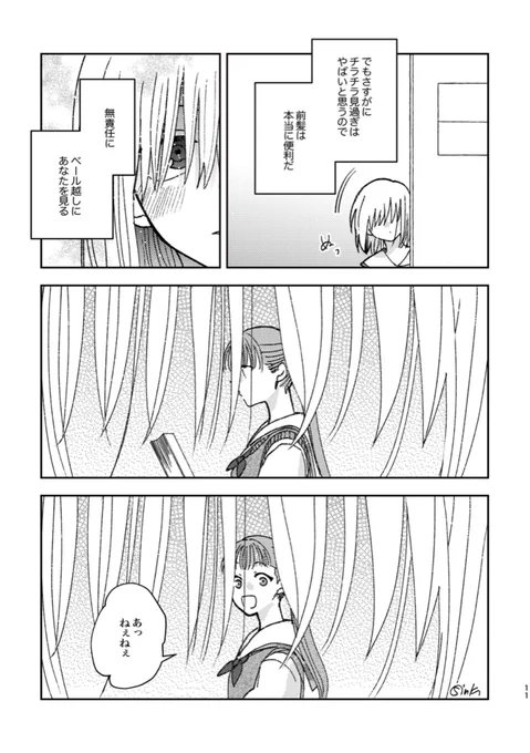 (3/3) 