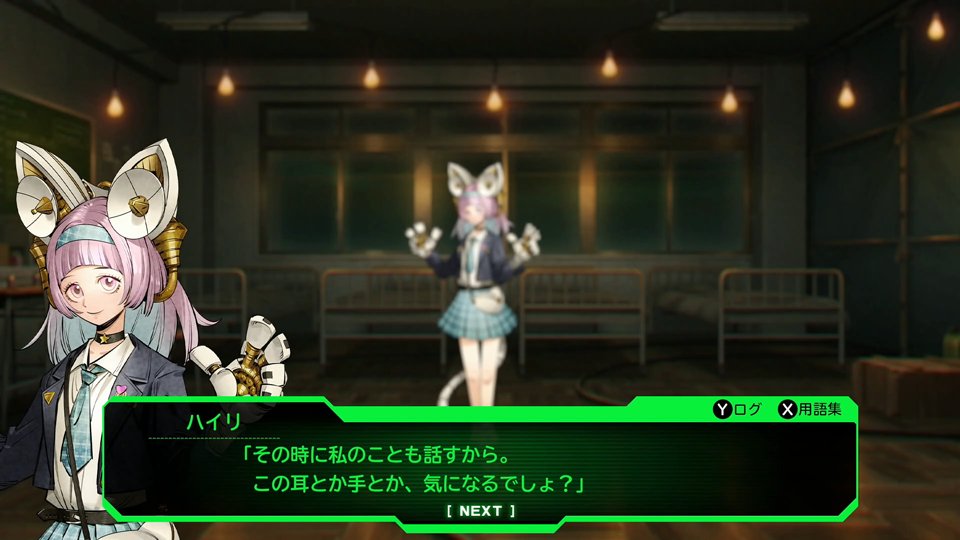 エクスペリエンス 公式 tweet media
