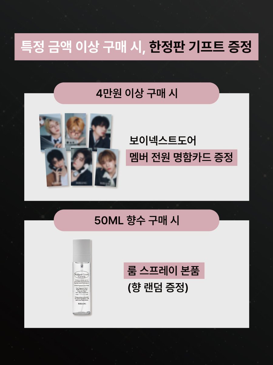 명함,카드 귀여운데