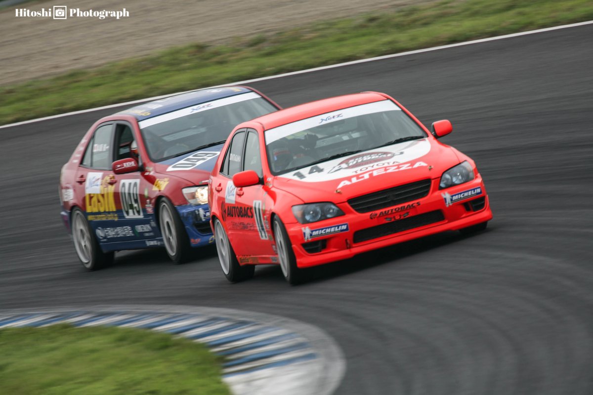 Z33_ROUTE134's tweet image. 2006.09.10
2006 Net'z Cup ALTEZZA SERIES 
KING OF ALTEZZA Rd.5 決勝
#ツインリンクもてぎ　ロードコース
#Netz Cup #アルテッツァ 
#NetzCup #ALTEZZA 

8位争いの結果、
8位は、14号車 北川剛（オートバックス アルテッツァ）
9位は、049号車 小原健一（裕也眼科レーシック アルテッツァ）