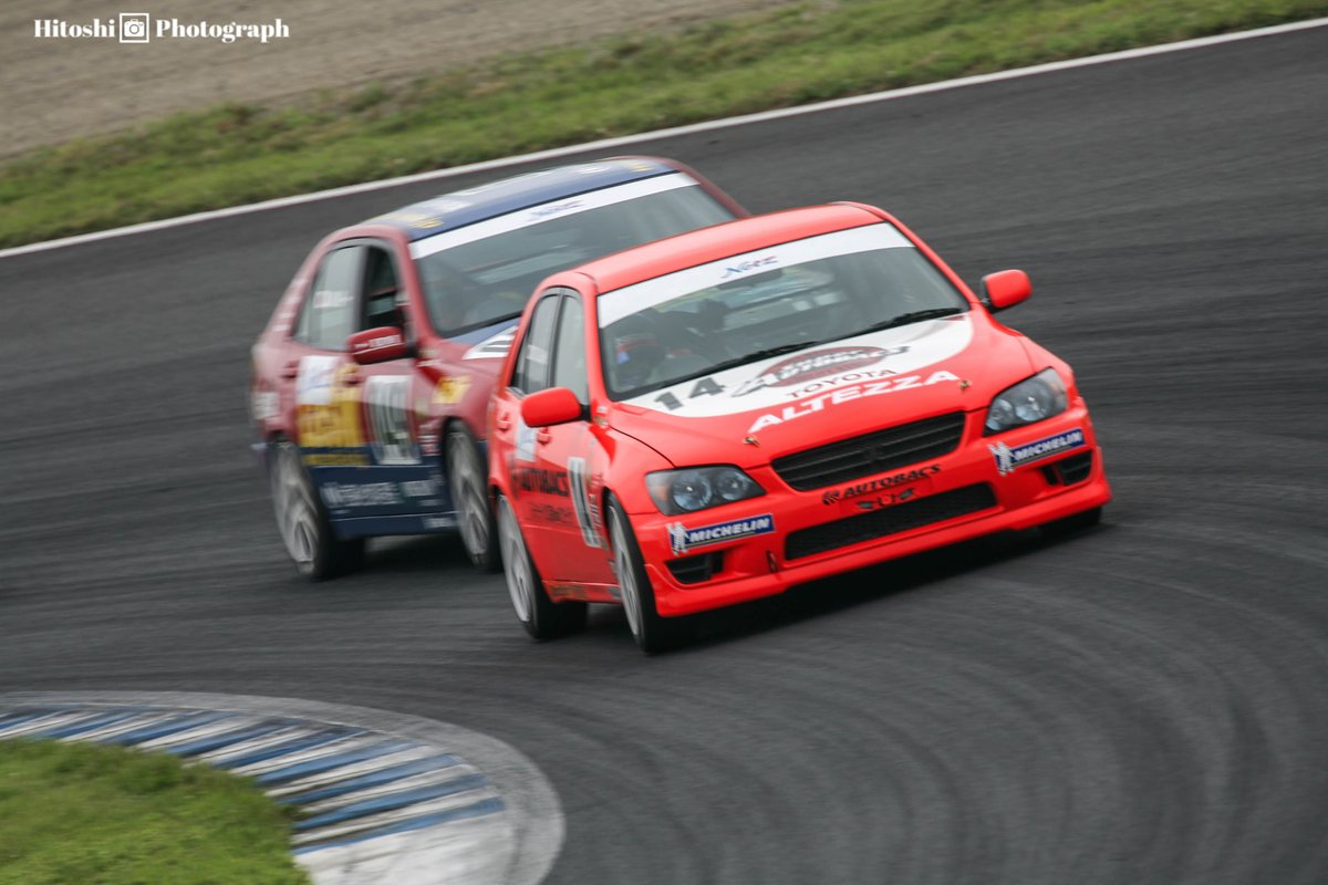 Z33_ROUTE134's tweet image. 2006.09.10
2006 Net'z Cup ALTEZZA SERIES 
KING OF ALTEZZA Rd.5 決勝
#ツインリンクもてぎ　ロードコース
#Netz Cup #アルテッツァ 
#NetzCup #ALTEZZA 

8位争いの結果、
8位は、14号車 北川剛（オートバックス アルテッツァ）
9位は、049号車 小原健一（裕也眼科レーシック アルテッツァ）