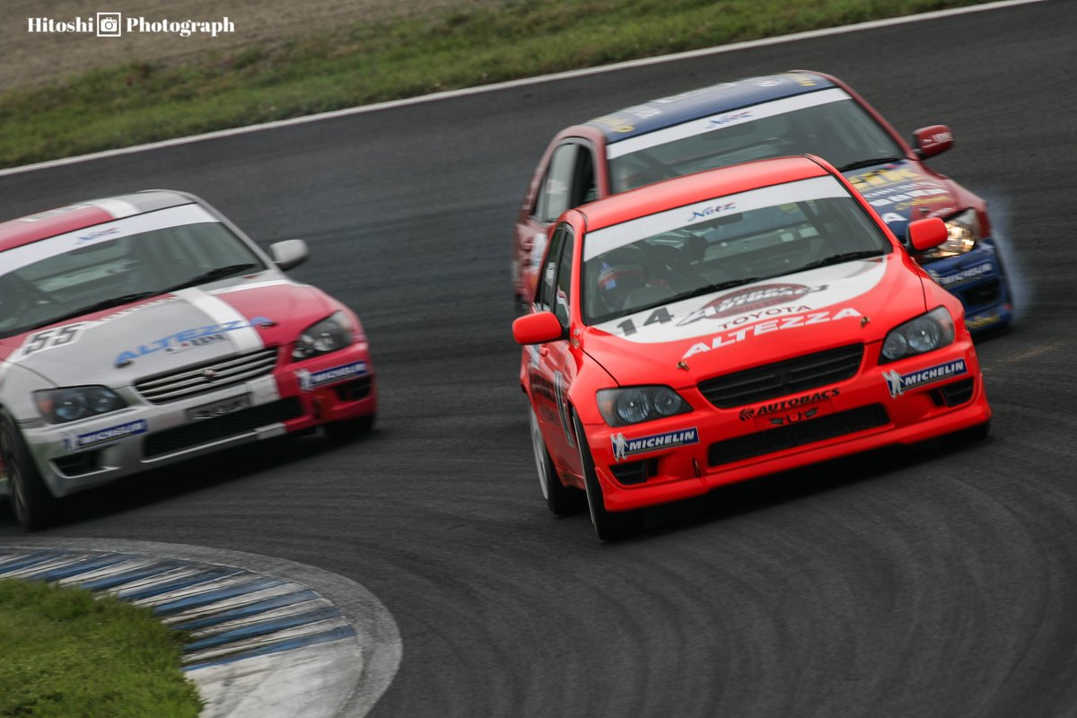 Z33_ROUTE134's tweet image. 2006.09.10
2006 Net'z Cup ALTEZZA SERIES 
KING OF ALTEZZA Rd.5 決勝
#ツインリンクもてぎ　ロードコース
#Netz Cup #アルテッツァ 
#NetzCup #ALTEZZA 

8位争いの結果、
8位は、14号車 北川剛（オートバックス アルテッツァ）
9位は、049号車 小原健一（裕也眼科レーシック アルテッツァ）