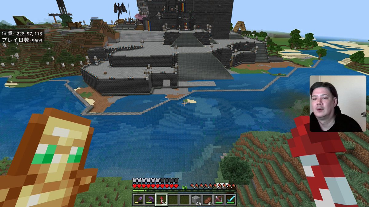 STUDIO8CH's tweet photo. ✨🏝️マイクラレルムズ🏝️✨

【8ｸﾗ】 地基の西側の建築❗️
コツコツ進めて完成してきた✨

住民＆建築好き募集 💖✨
#Twitch #ツイッチ #YouTube #Minecraft #マイクラ #LIVEStream #LIVE配信 #Realms #レルムズ #PS5 #Game #ゲーム #S8C 💫
♾️ STUDIO８CH 🏝️✨♾️ https://t.co/ddHb6MVMiZ