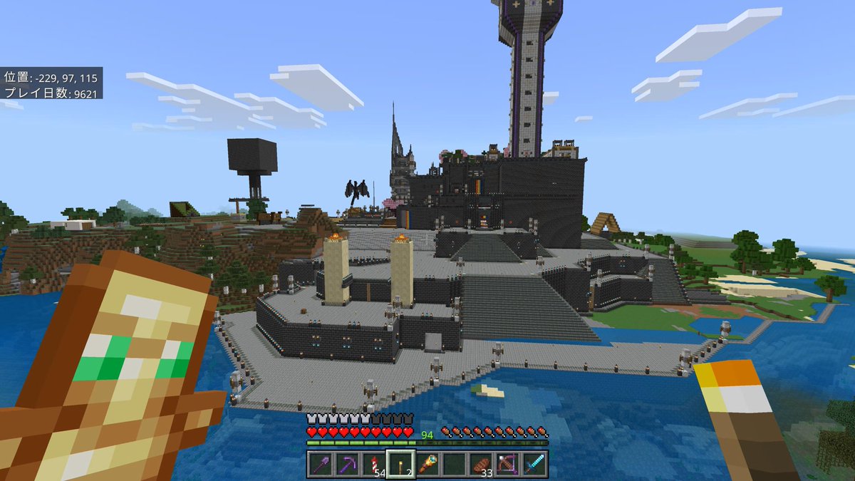 STUDIO8CH's tweet photo. ✨🏝️マイクラレルムズ🏝️✨

【8ｸﾗ】 地基の西側の建築❗️
コツコツ進めて完成してきた✨

住民＆建築好き募集 💖✨
#Twitch #ツイッチ #YouTube #Minecraft #マイクラ #LIVEStream #LIVE配信 #Realms #レルムズ #PS5 #Game #ゲーム #S8C 💫
♾️ STUDIO８CH 🏝️✨♾️ https://t.co/ddHb6MVMiZ