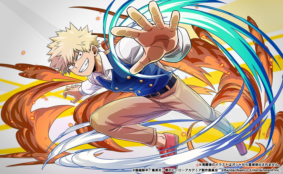 祝典ピックアップガシャ ～緑谷出久＆爆豪勝己＆轟焦凍～』同時開催