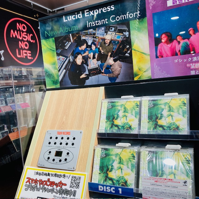 TOWER_Shibuya's tweet photo. ใ#LucidExpressใ
้ฆๆธฏ็บใฎใทใฅใผใฒใคใถใผ/ใใชใผใ ใปใใใใใณใ
ๅพ
ๆใฎ2ๆ็ฎใขใซใใ ๐ฟ
7Fใซๅฑ้ไธญโจ
ๆบบใใใใใชใตใฆใณใในใฑใผใซใใฒ่ฆใใงใใฏ๏ผ๏ผ22๏ผ https://t.co/P83sWL0Dlg