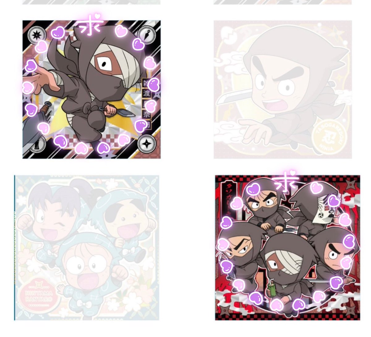 まるる@ツイフィ必読 tweet media