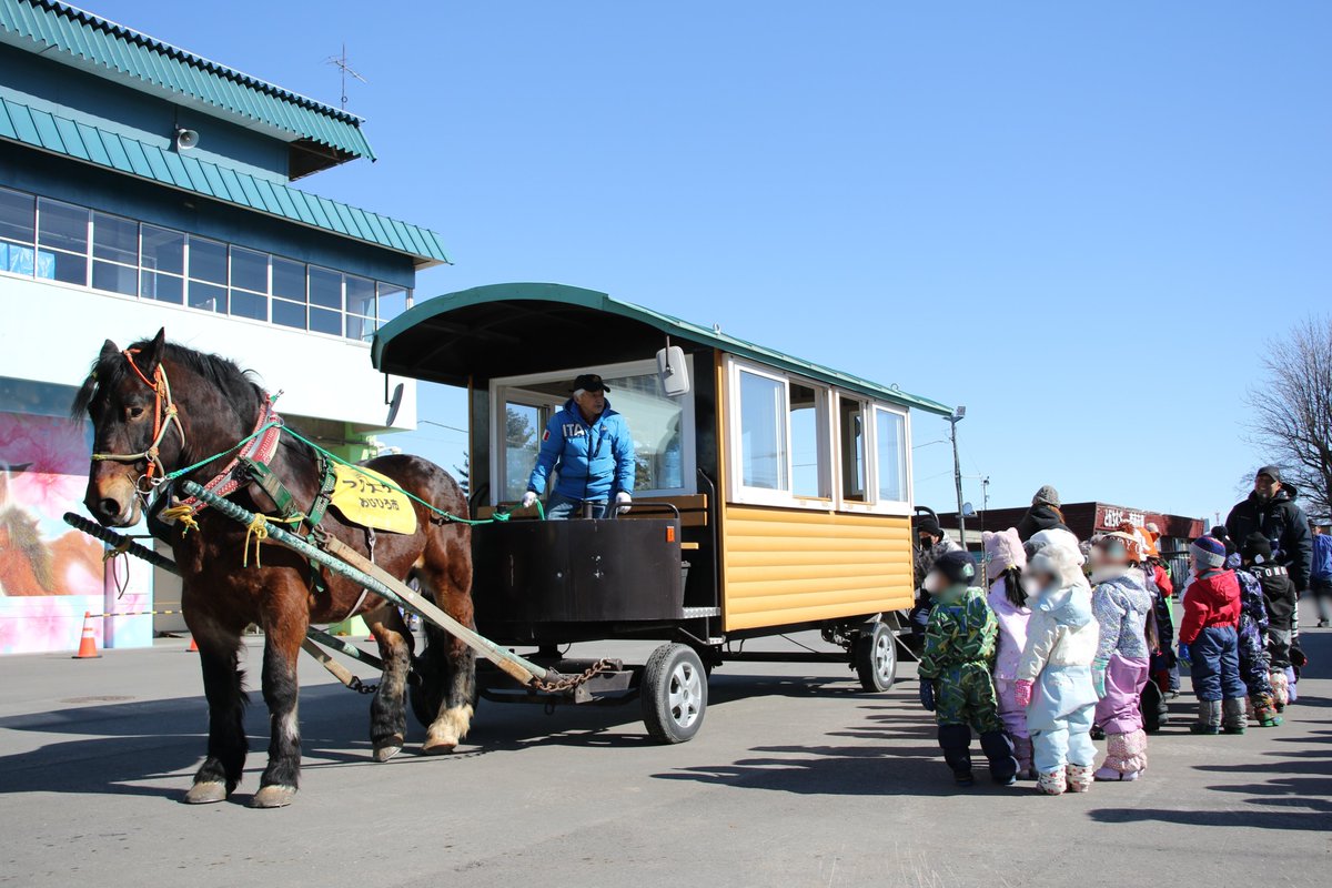 本日、ひまわり幼稚園の子どもたちが #帯広競馬場 に来場。#フクスケ