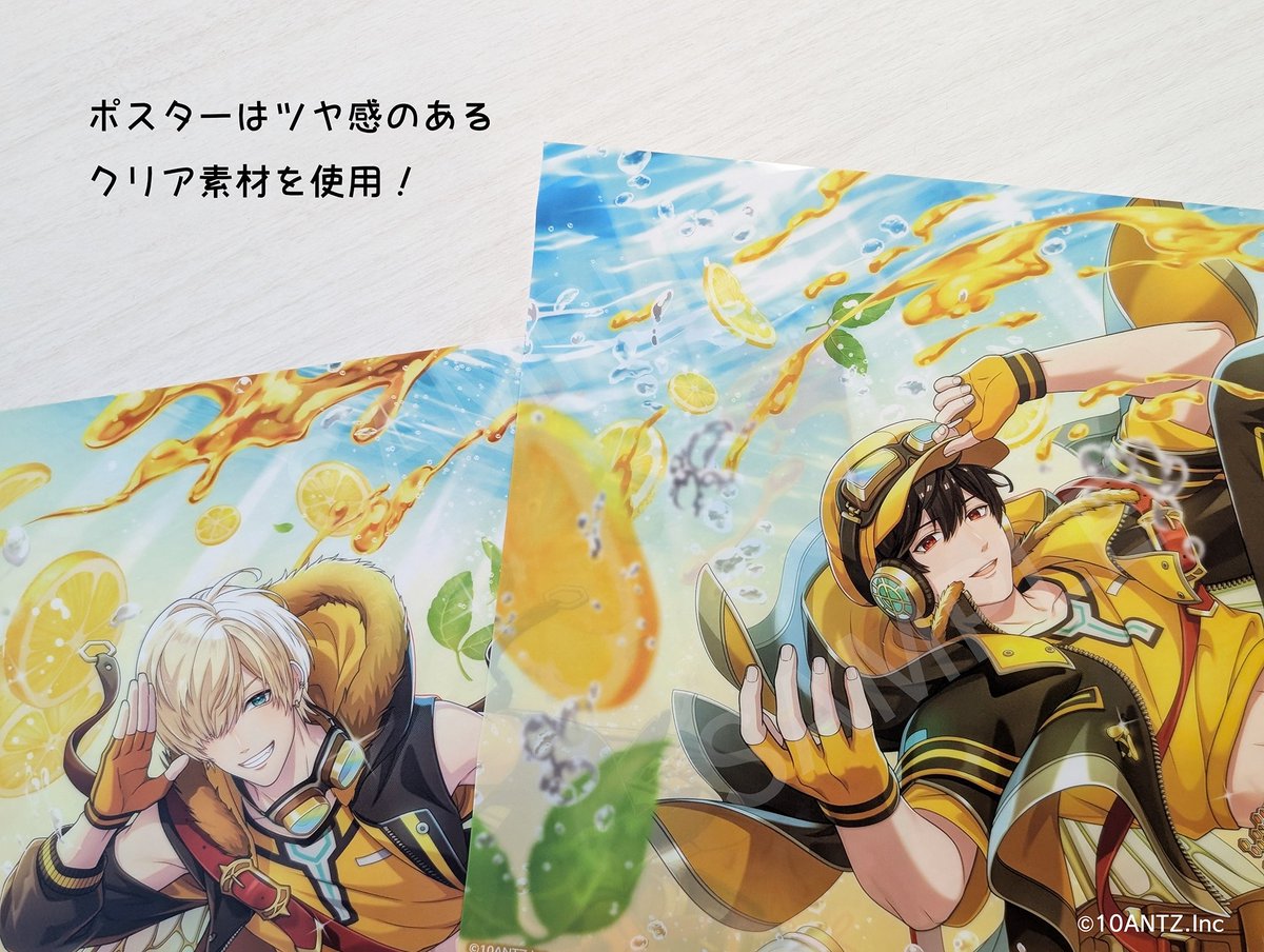 🎤₊⋆˚⋆ オンラインくじ第4⃣陣販売中❣ ₊⋆ ˚⋆ ˖🎤 A賞の実物