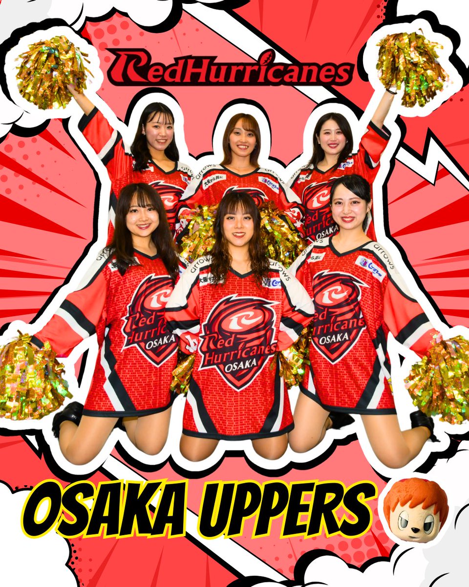 レッドハリケーンズ大阪 tweet media
