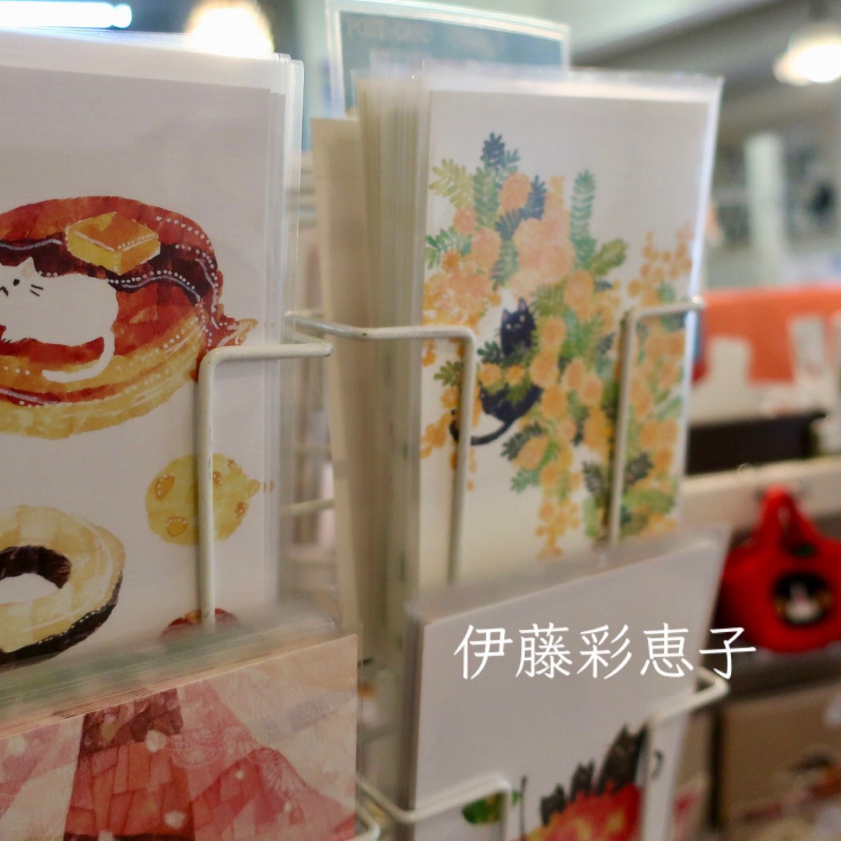 早くも…ミモザの日が近づいている🟡