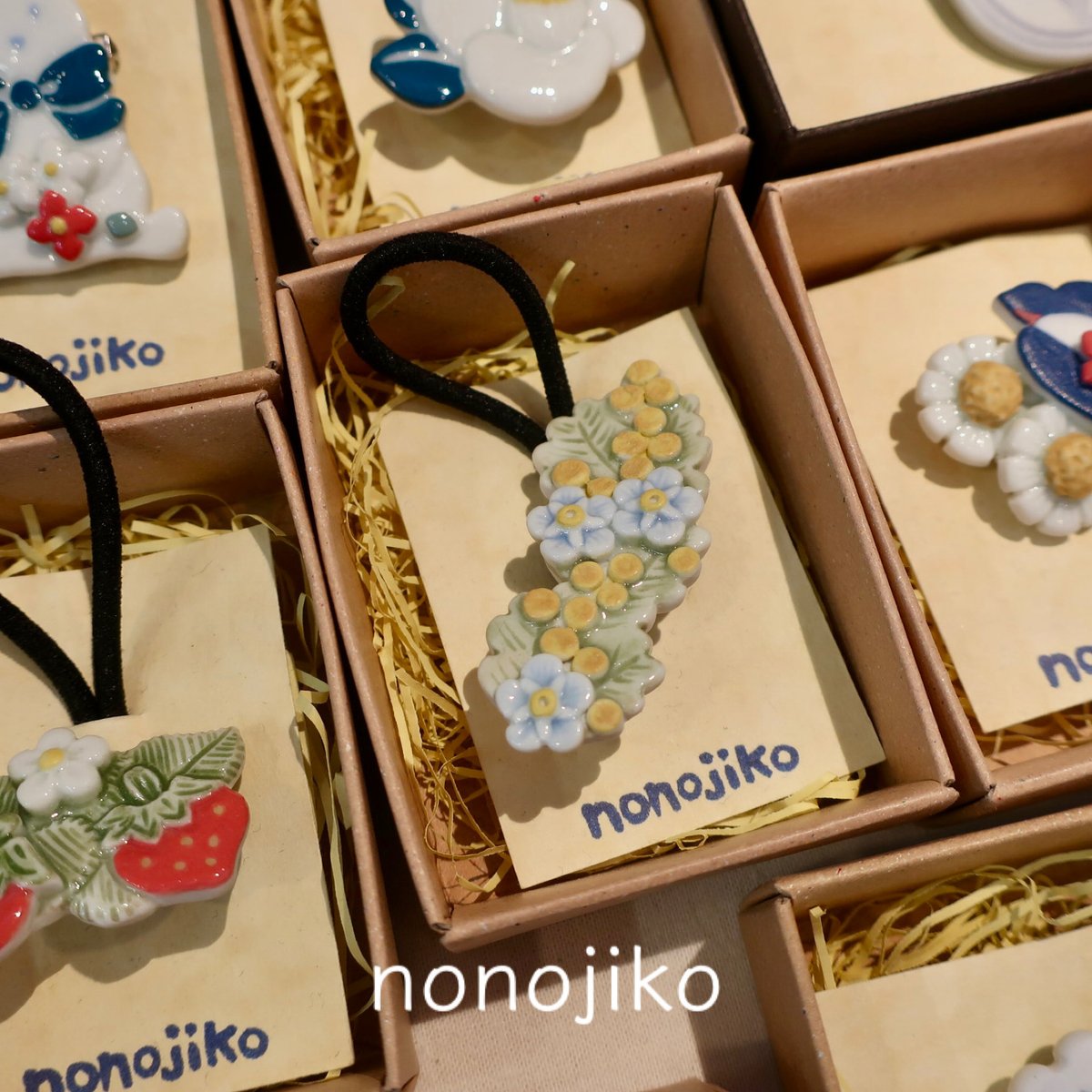 早くも…ミモザの日が近づいている🟡