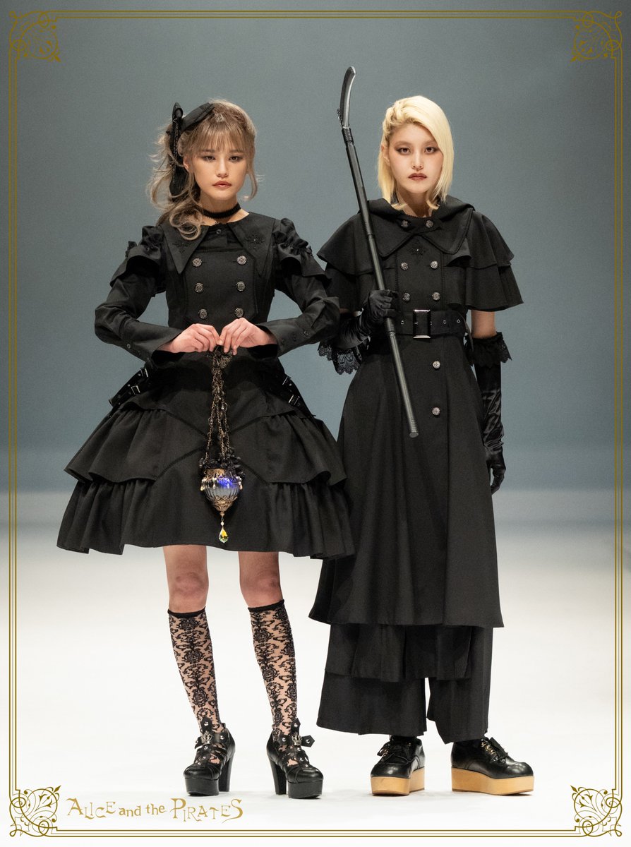 BABY,THE STARS SHINE BRIGHT ALICE and the PIRATES BRAND-NEW