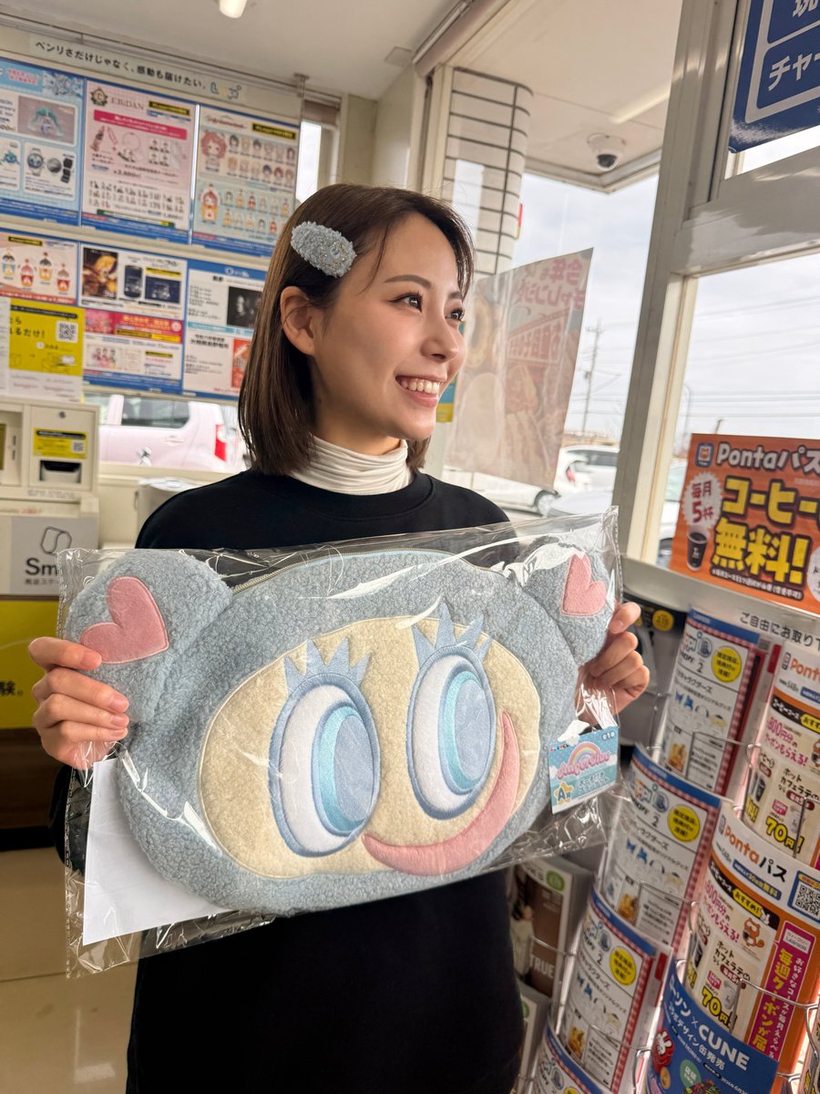 エンジェルブルーの1番くじやりました🩷 まさかのA賞当たりました