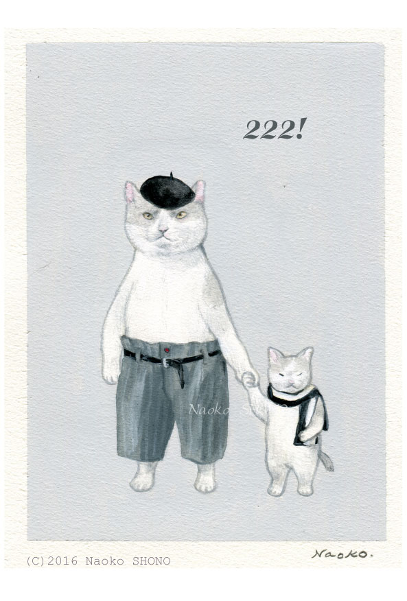 猫の日ひとりカウントダウンやります！ 
222！2・・・　#猫の日