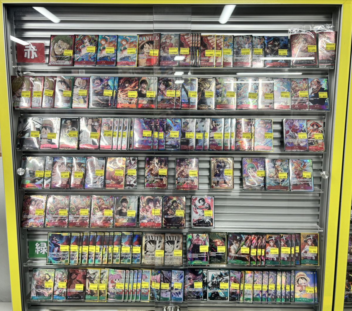 🏴‍☠️傷あり特価情報🏴‍☠️】 15弾環境でも活躍間違いなしのカード