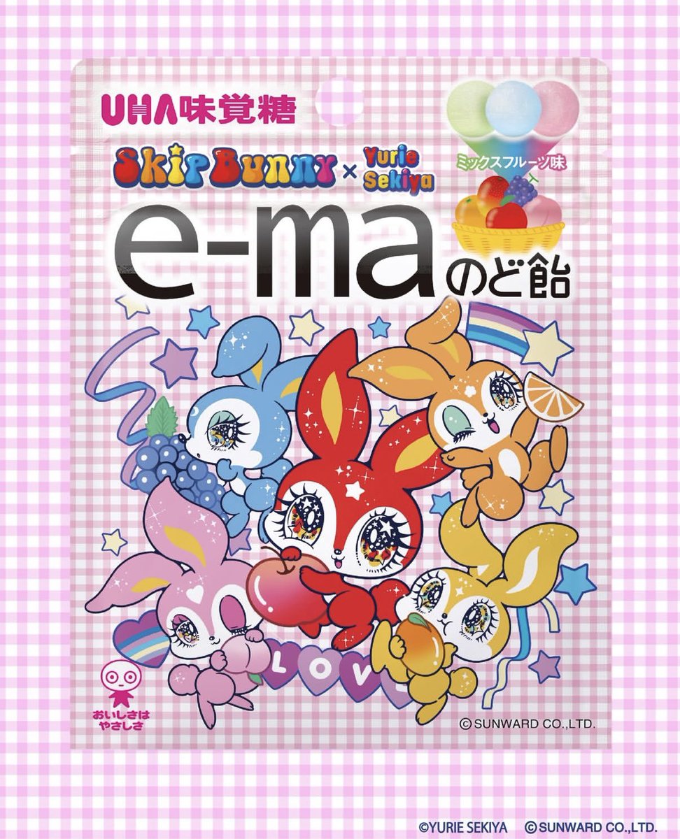 🌈せきやゆりえ🔥 (@gonhanamizz) / Posts / X