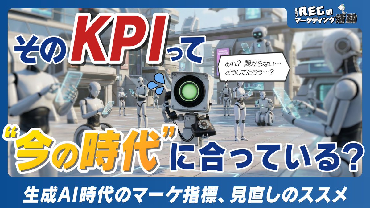 株式会社ヒューマンセントリックス tweet media