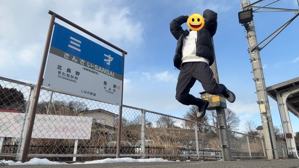 とぉりん.wav tweet media