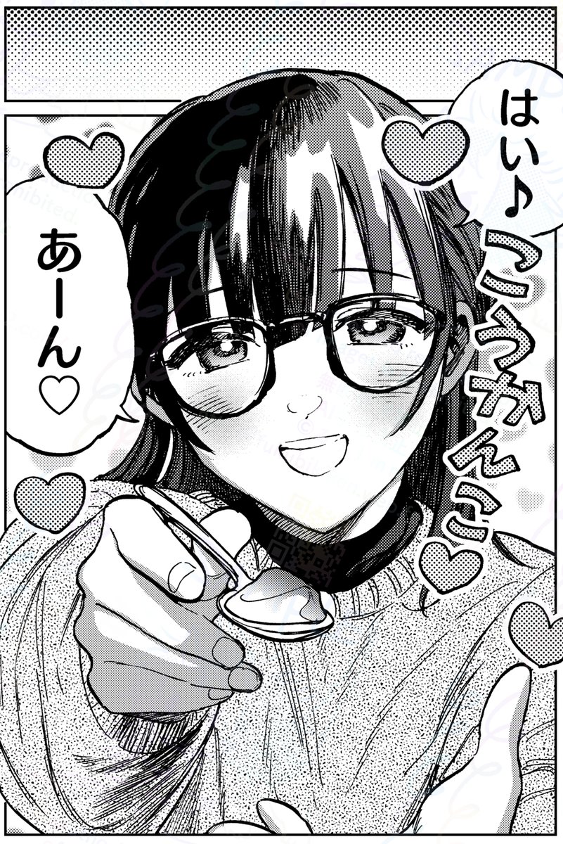 音更みぞれ夢漫画同人誌『ハートはいちご色』がDLできるようになりました
夢主の自我が強いので注意……!
BOOTH〔https://t.co/r96WsZMQ7n〕 