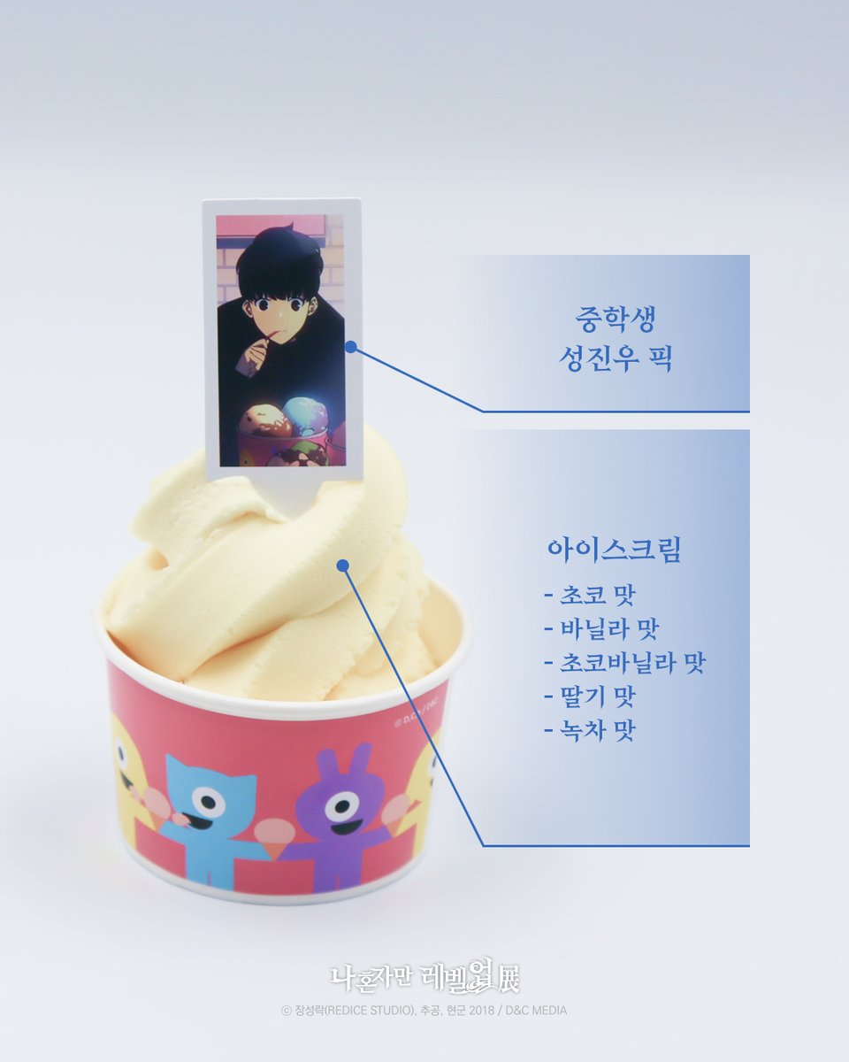 덕스(DUEX) tweet media