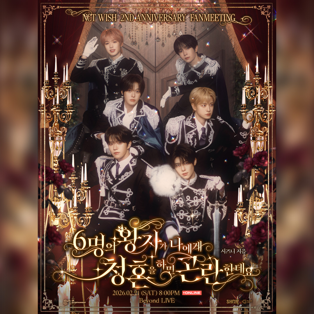 Beyond_LIVE (@Beyond_LIVE) / Posts / X