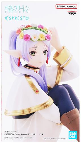 らしんばん川越入荷情報】 葬送のフリーレン ESPRESTO -Flower Crown
