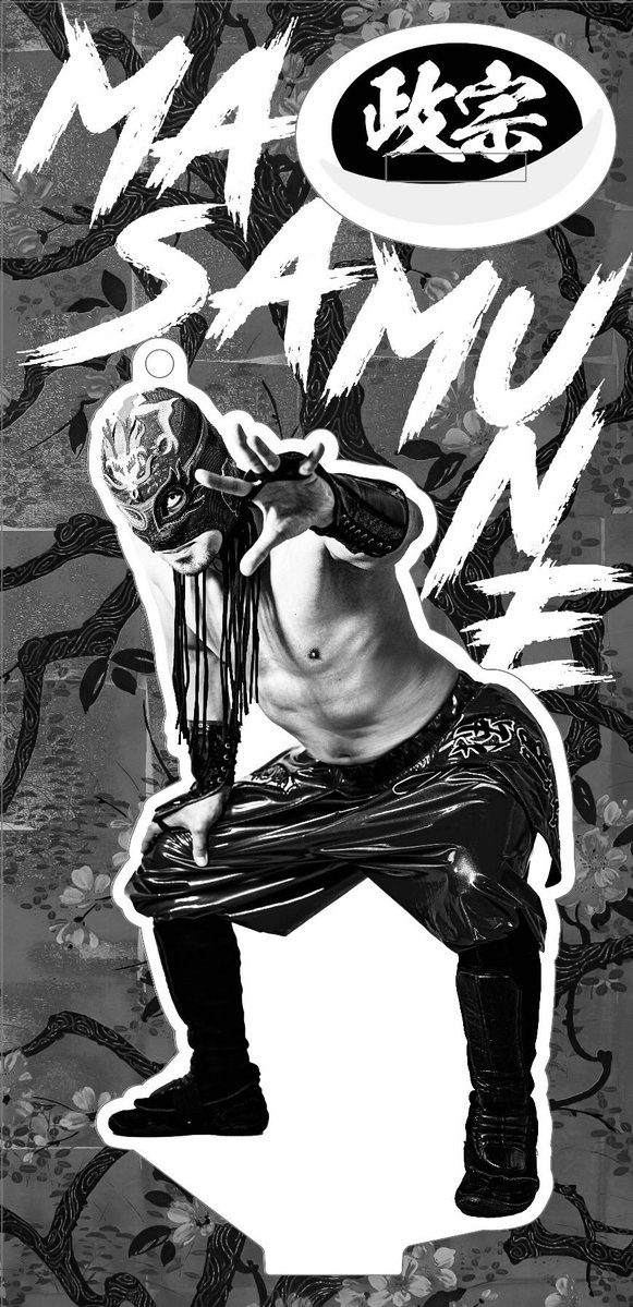 政宗 ／ MASAMUNE🇯🇵 (@masamune_1113) / Posts / X