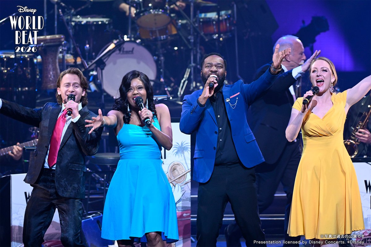 ディズニー・ワールド・ビート🎷 tweet media