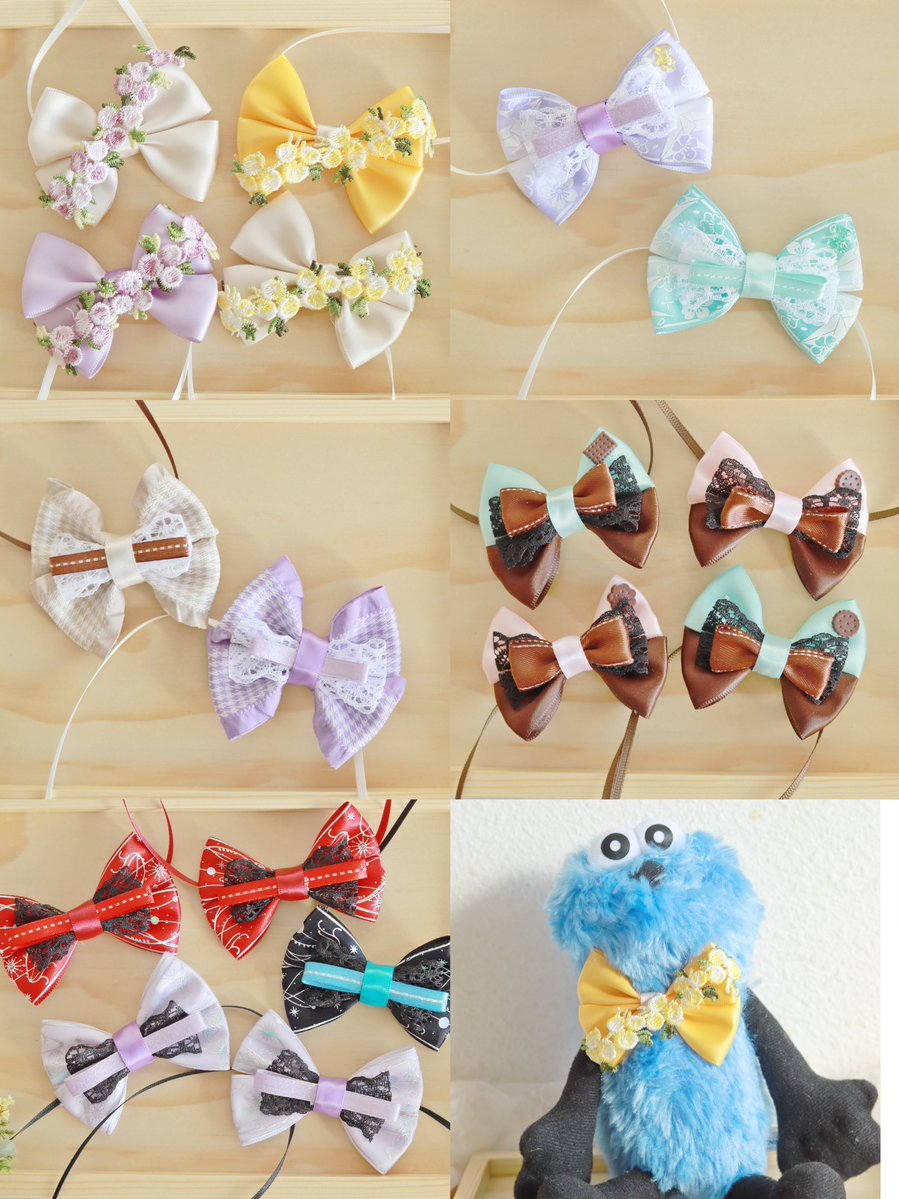 ご紹介〉 おめかしリボン。 ぬいちゃんのワンポイントにぴったりなお