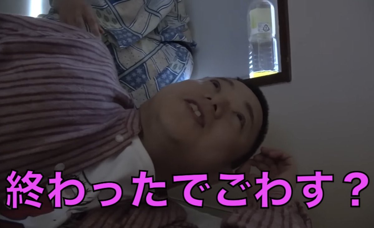 げと tweet media