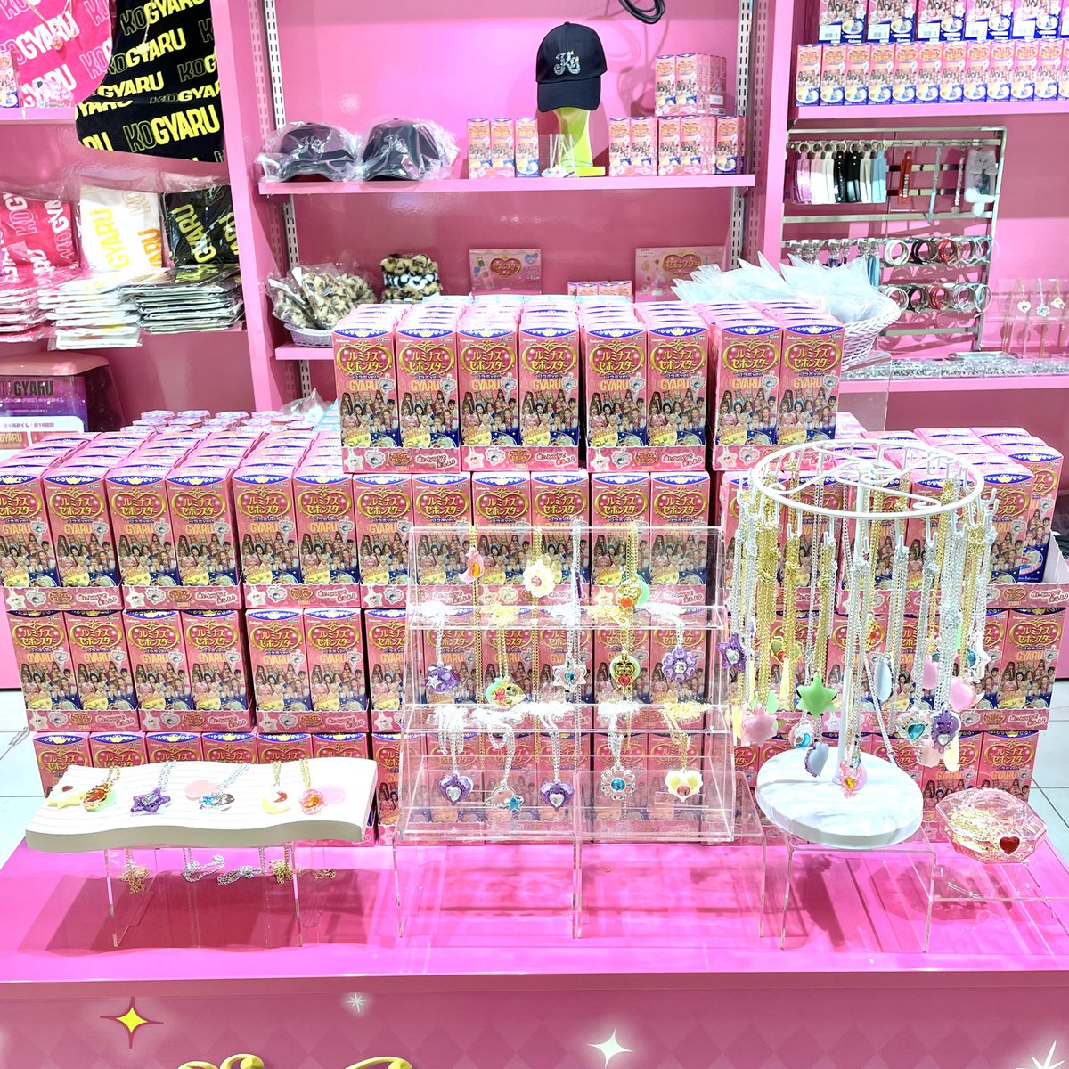 SHIBUYA109 (@SHIBUYA109NET) / Posts / X