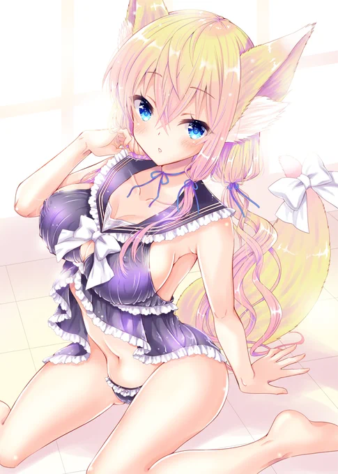 こん