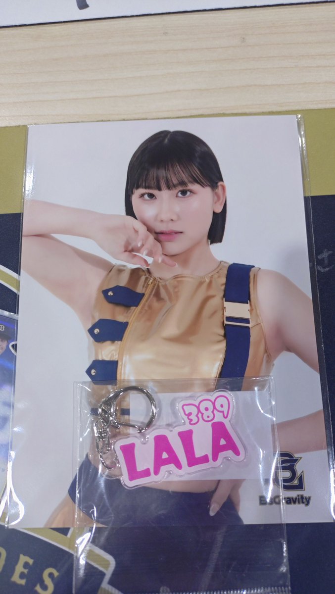 あ、頂きました。 ありがとうございます！